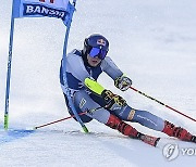 BULGARIA ALPINE SKIING