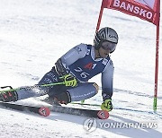 BULGARIA ALPINE SKIING