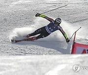 BULGARIA ALPINE SKIING