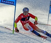 BULGARIA ALPINE SKIING