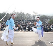 설 연휴 마지막날 아침 대부분 영하권…낮부터 포근[내일날씨]