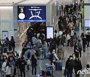 '짙은 안개' 광주공항 항공기 6편 지연…'저시정 특보' 발효