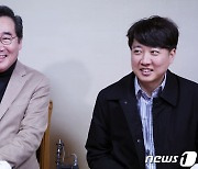 개혁신당 "위성정당은 꼼수정치 상징…만들지 않겠다"(종합)