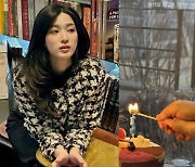 율희, 이혼 후 맞은 첫 쌍둥이 딸 생일..애틋한 파티 "또 보자 공주들"