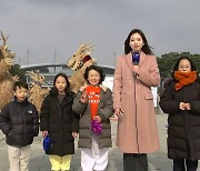 [날씨] 내일도 맑지만 답답한 공기...한낮에는 '초봄 날씨'