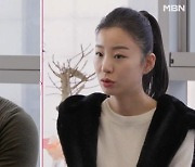 ‘이혼·10대 부모’ 자극적 활용…‘비난’ 동력 삼는 MBN 예능 [D:방송 뷰]