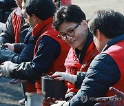 국민의힘, 野 '연탄 정치쇼' 비판에 "위장 탈당쇼 눈엔 그리 보이나"