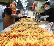 "음식해도 먹을 사람 없고, 세뱃돈 뽑아도 줄 조카 없더라"