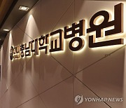 '의사 파업' 분위기 고조…내일 전공의 총회