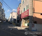 10년간 자연재해 피해 가장 큰 지자체, '이곳'이었다