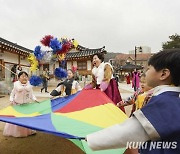 이틀 남은 설 연휴, 뭐할까…경복궁 나들이 어때