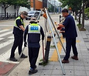 걷고 싶은 의정부 만들기 ‘온힘’