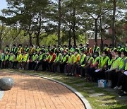 경북 고령군, 올해 어르신 1440명에 일자리 제공한다