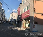 최근 10년간 자연재해 피해 가장 큰 지자체는 '경북'