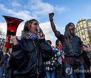 epaselect PORTUGAL PROTEST ISRAEL GAZA CONFLICT