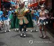 BOLIVIA CARNIVAL