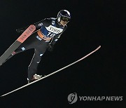 World Cup Ski Jumping Lake Placid