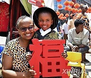 KENYA-NAIROBI-CHINESE NEW YEAR-GALA