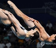 APTOPIX Qatar Swimming Worlds