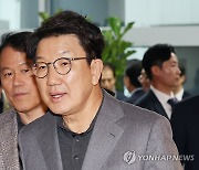 與권성동 "클린스만, 자질 의구심…축구협회가 응답해야"