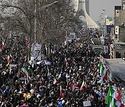 Iran Revolution Anniversary