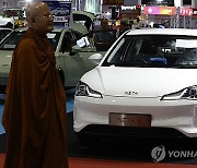 THAILAND EV EXPO