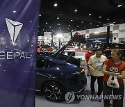 THAILAND EV EXPO