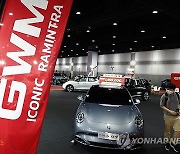 THAILAND EV EXPO