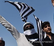 PAKISTAN ELECTIONS PROTEST