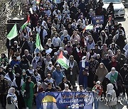 LEBANON PROTEST ISRAEL GAZA CONFLICT