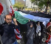 LEBANON PROTEST ISRAEL GAZA CONFLICT