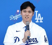 '비싼 몸' 오타니·야마모토·이정후, MLB 스토브리그 총액 상위권 점령