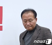 간담회 참석하는 윤재옥 원내대표