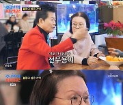 선우용여·윤미라, 치매 투병 옥경이 방문…"태진아 더 힘들어"