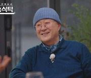 "가짜뉴스 심각"..이영하 '재혼설'-노주현 '사망설'에 발끈(4인용식탁)[종합]