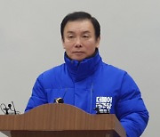 안창현 청주 서원구 예비후보, '재명이네 마을' 멤버 강력 대응