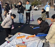 경주 보문관광단지, 설 연휴 기간 8만여 명 찾아