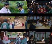 ‘세작’ 조정석, 신세경 향한 연모 한층 커졌다 [M+TV인사이드]