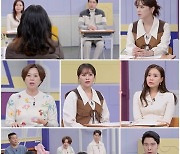 ‘고딩엄빠4’ 18세 고딩엄마 “11세 연상 남친, 임신하자 증발”