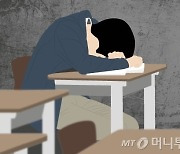 집 밖 나오는 순간 '위기' 노출되지만…현장에선 인력 부족 호소