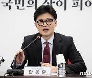 與, 내일부터 공천 면접 시작...한동훈표 '이기는 공천' 결과는?