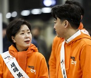 개혁신당 원내대표 양향자…최고위원 김종민·조응천·금태섭