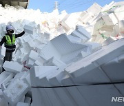 설 선물이 남긴 '스티로폼 산'