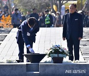 분향하는 조국 전 장관