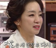 '역사저널 그날', 돌연 종영에 폐지설…KBS "시즌제 새단장"