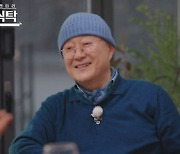 노주현은 ‘사망설’, 이영하는 ‘재혼설’..가짜뉴스 심각하네 (‘4인용식탁’)