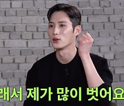 ‘은우 아빠’ 김준호, 숨길 수 없는 외모 자신감..“일부러 마스크 세게 벗어” [Oh!쎈 포인트]