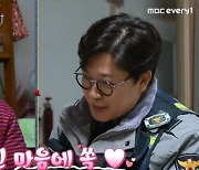 '시골경찰 리턴즈2' 김성주, 정형돈 질투 부른 '트롯 MC' 인기 [TV캡처]