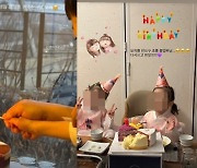 ‘최민환 이혼’ 율희, 명절은 아이들과 함께...한복 생일 파티 눈길