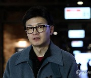 '건국전쟁' 관람한 한동훈 "이승만 '농지개혁' 결단 곱씹어봐야"(종합)